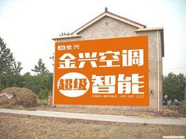 江蘇盛世金興電器有限公司 江蘇盛世金興電器有限公司