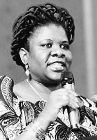 路易莎·迪亞斯·迪奧戈 路易莎·迪亞斯·迪奧戈