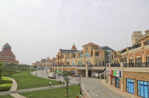 山東大學青島校區