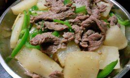 白蘿蔔片炒肉片 白蘿蔔片炒肉片