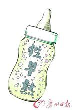 早熟門 相關漫畫