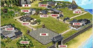 江湖中遊戲畫面