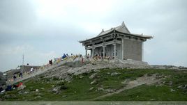 五台山北台頂 五台山北台頂