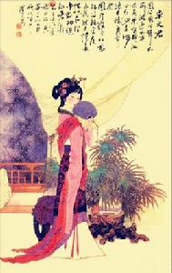 鳳求凰[古琴曲]