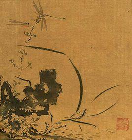 明孫龍寫生圖 明孫龍寫生圖