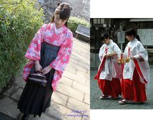 大正行燈袴和巫女緋袴