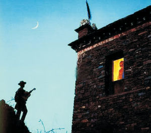 扎壩走婚 扎壩走婚