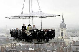 空中餐廳 空中餐廳