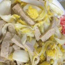 麵筋炒大白菜 麵筋炒大白菜