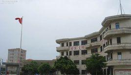 陸豐東海第二中學 陸豐東海第二中學