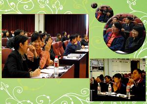 力諾集團卡拉OK暨企業文化知識大賽之力諾太陽篇