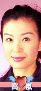 高嵐（伍詠薇飾演）