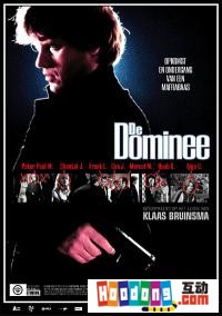 《毒梟人生》 《毒梟人生》