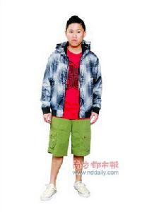 楊立青[TVB電視劇《潛行阻擊》人物]