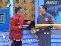 賀銀海[時尚文化名人]