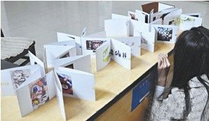 十米簡歷 十米簡歷