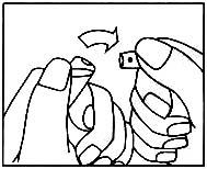 小牛血去蛋白提取物注射液