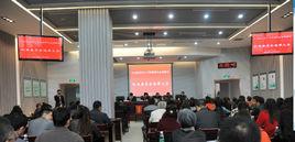 成華區人力資源和社會保障局 成華區人力資源和社會保障局