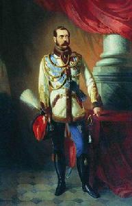 亞歷山大二世[俄羅斯帝國皇帝]