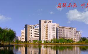 武漢交通職業學院物流學院 武漢交通職業學院物流學院