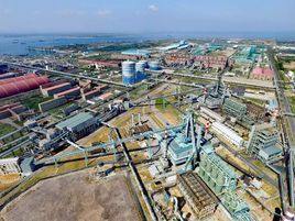 湛江鋼鐵 湛江鋼鐵