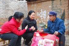 中和社區[山東省菏澤市牡丹區南城街道下轄社區]