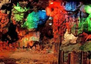 鹹寧市太乙洞風景區