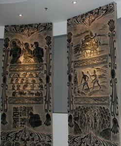 龜茲文化博物館 龜茲文化博物館