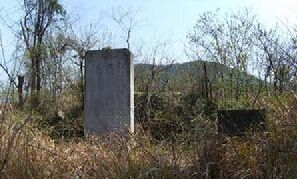 吳百朋墓 吳百朋墓