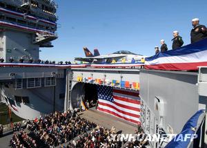 尼米茲級航空母艦