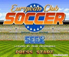 歐洲足球俱樂部 歐洲足球俱樂部