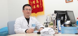 陳國富[皮膚病專家]