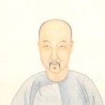 《天末懷李白》 《天末懷李白》