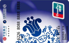 中信南航明珠信用卡