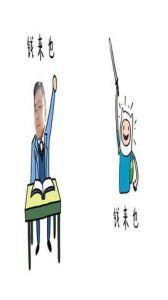 同城快遞 同城快遞