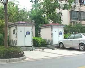 都市星城二期 都市星城二期