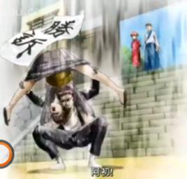 筋肉強打 筋肉強打