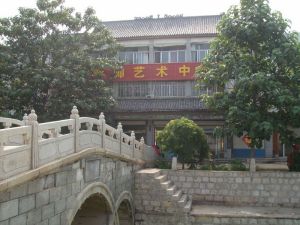 臨清新帥藝術中心 臨清新帥藝術中心