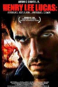 浪子:亨利·李·盧卡斯 浪子:亨利·李·盧卡斯