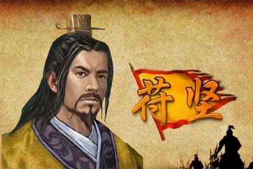 死後備受侮辱的十位帝王 死後備受侮辱的十位帝王