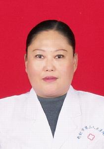 郭秋霞[開封市第二人民醫院副主任醫師]
