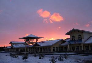 日月峽國家森林公園