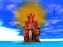 四海龍王·東海龍王