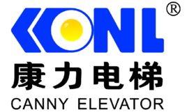 康力電梯 康力電梯
