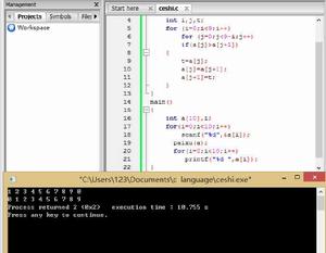 默認數組維數 默認數組維數