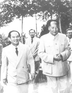 1956年8月5日 1956年8月5日