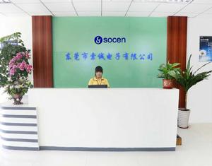 東莞市索誠電子有限公司 東莞市索誠電子有限公司