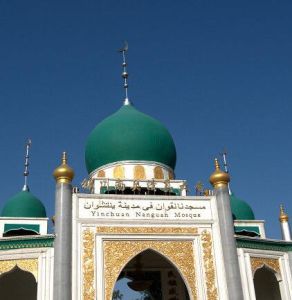 阿戛伊德 阿戛伊德