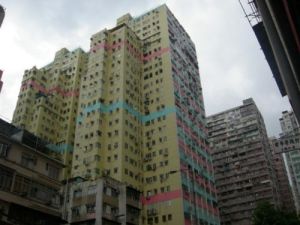 僑冠大廈 僑冠大廈