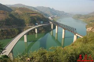 太陽村[陝西省石泉縣城關鎮下轄村]